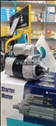 FIAT DOBLO STARTER